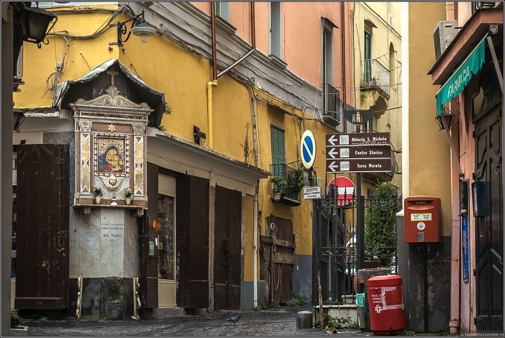 Procida